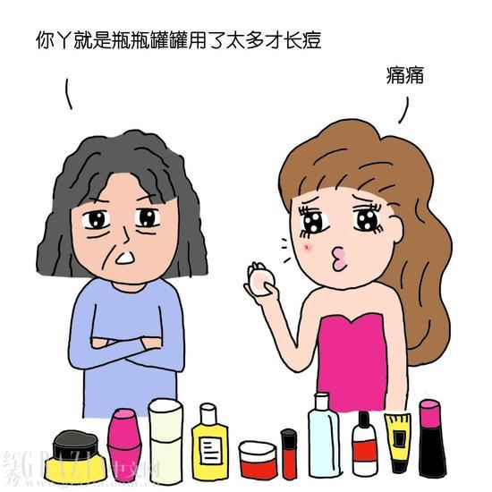 清水洗脸好?我和妈妈的美容观相距一个太阳系