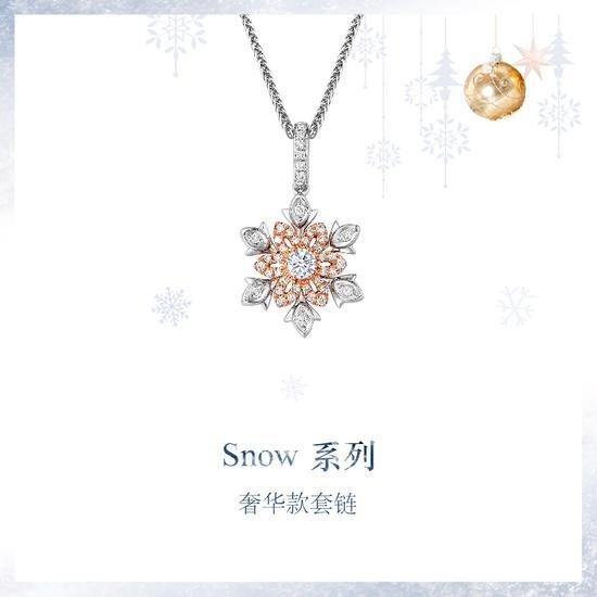 求婚戒指