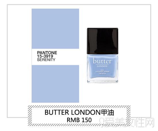 Butter London甲油#Periwinkle
