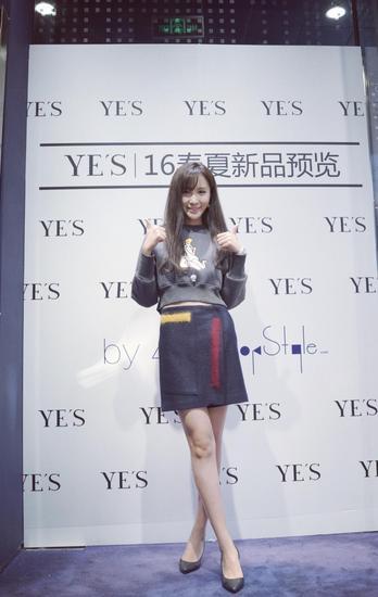90后人气小花旦谢佳妤甜美来袭