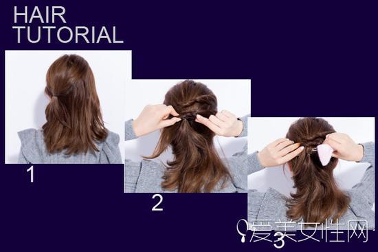 step1-3