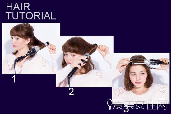 step 1-3
