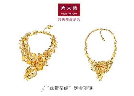 丝带蒂结