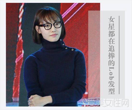 白百何