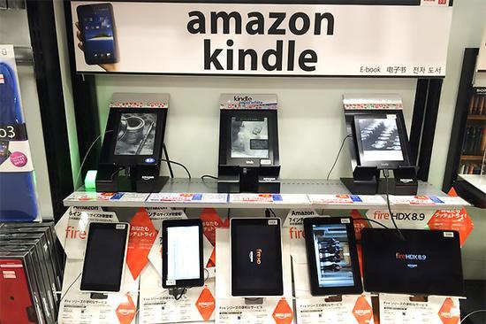 New-kindle