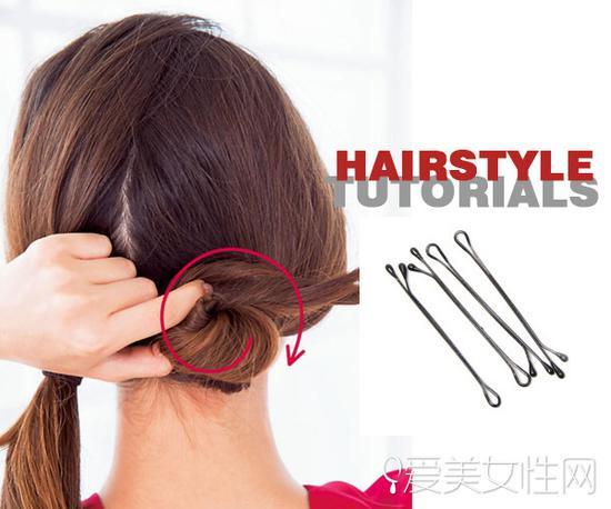step 2