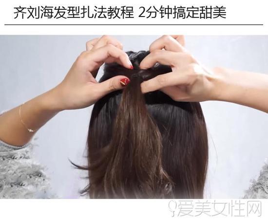 step 2