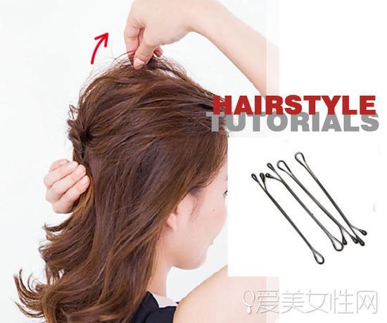 step 2