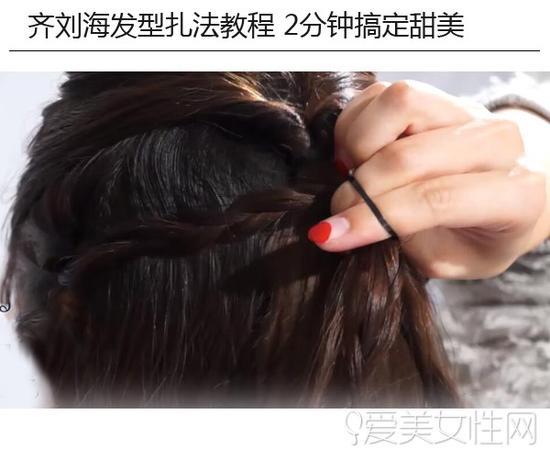 step 6