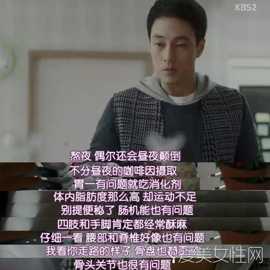 老干部式的唠叨也是萌萌哒