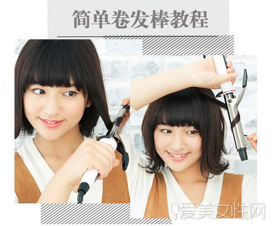 step1-2