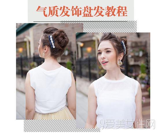 style2
