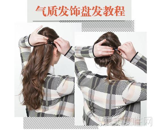 step2-3