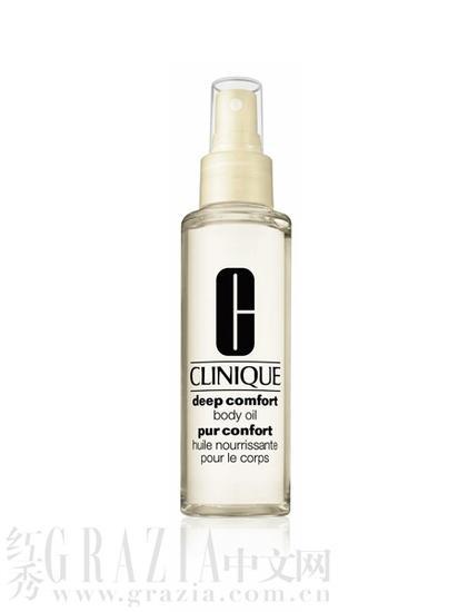 CLINIQUE舒柔润体精华护理油