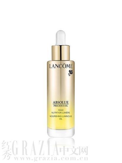 Lancôme菁纯柔肤精油