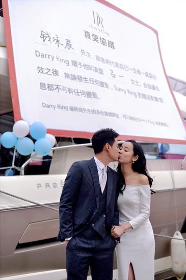 《花千骨》东华上仙求婚吕一