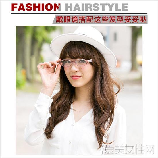 Style 7