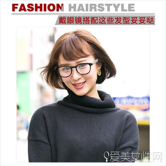 Style 2