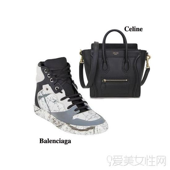 Balenciaga