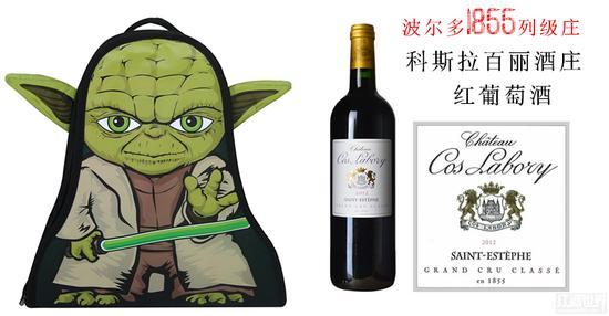 尤达大师(Yoda):科斯拉百丽酒庄红葡萄酒(Chateau Cos Labory, Saint-Estephe, France)