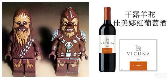 楚巴卡(Chewbacca):干露羊驼佳美娜红葡萄酒(Vicuna Carmenere, Central Valley, Chile )