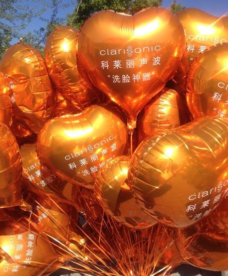 Clarisonic 科莱丽品牌气球 Email Version