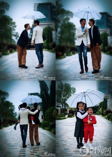 蔡少芬&张晋