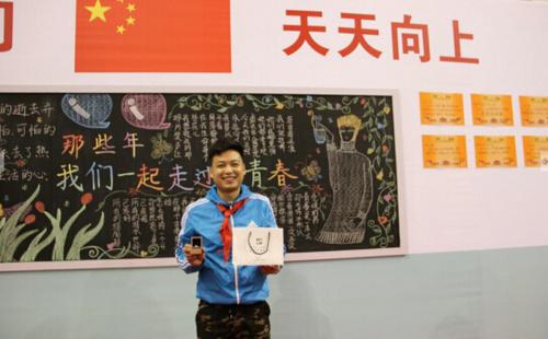 青涩校园季 遇见醉爱的她和他