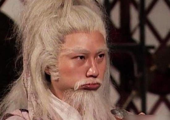 周伯通