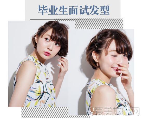 style8