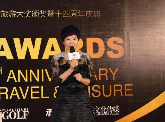 《旅游休闲》杂志社总编辑兼主编 肖杨女士