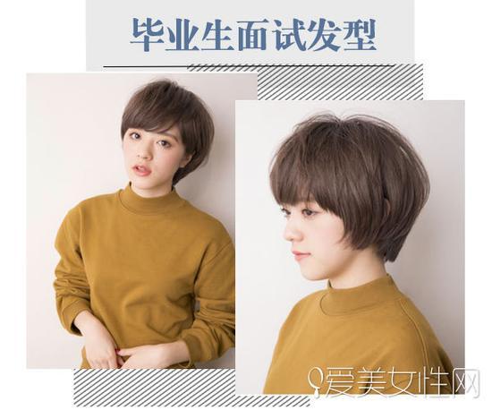 style9