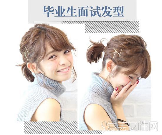 style5