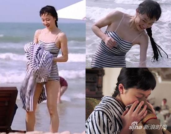 北戴河约会的泳装,隐约还有点Chanel里吉赛尔邦辰的意思