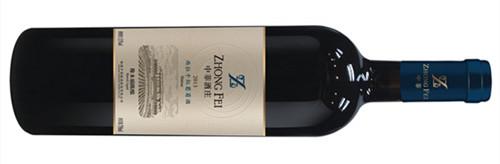 2013年橡木桶陈酿西拉干红