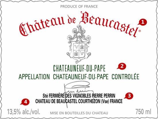 南罗纳河谷名庄博卡斯特尔酒庄(Château de Beaucastel)