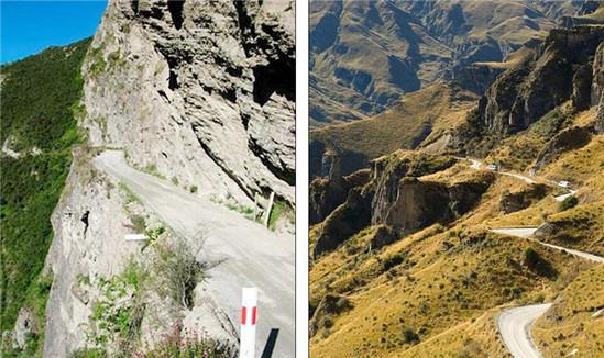 土耳其Bayburt D915 Road