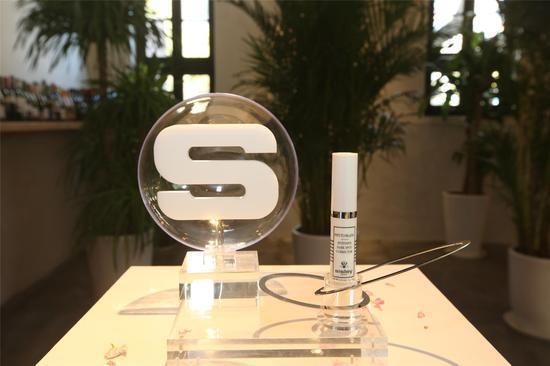 Sisley法国希思黎焕白淡斑精华露新品上市