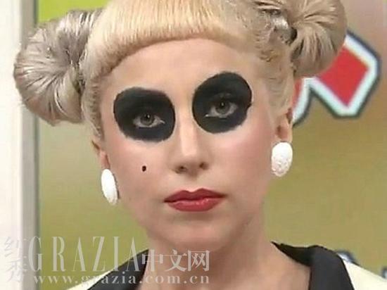 GAGA