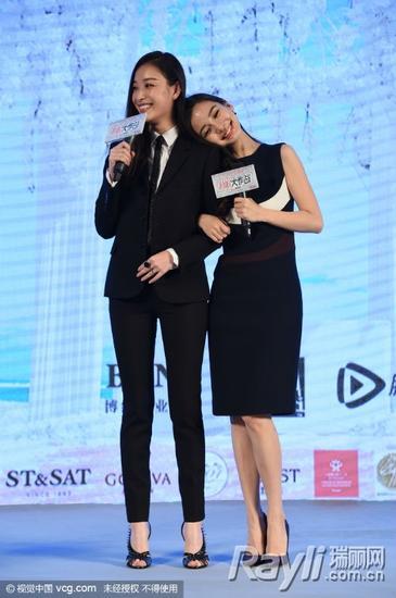 倪妮baby同台亮相