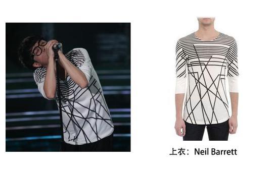 华晨宇穿Neil Barrett上衣彩排节目