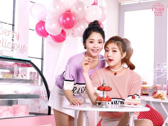 ETUDE HOUSE伊蒂之屋春暖生机草莓系列谭松韵KV