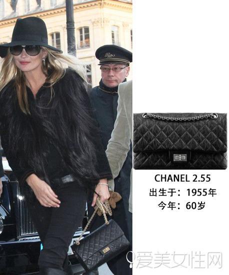 CHANEL 2.55