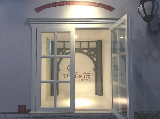 甜品店“皮娜鲍什”