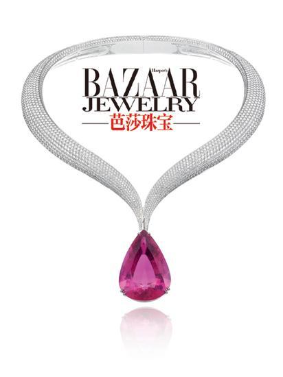 Chopard萧邦红碧玺钻石项链