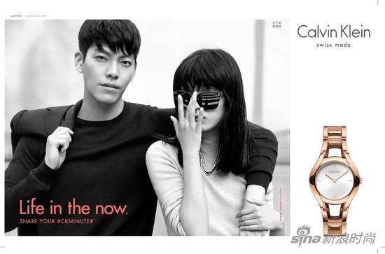 Calvin Klein class珍享系列 visual