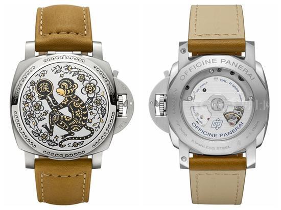 沛纳海猴年限量版腕表LUMINOR 1950 SEALAND 3 DAYS AUTOMATIC ACCIAIO--44mm