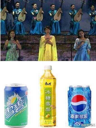 网友们的脑洞真的让人叹服!