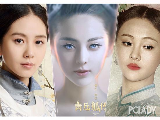 戴付美瞳就想碾压刘诗诗郑爽 娜扎也是心大