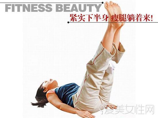 专项训练